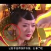 香港6合开奖网站官网直播视频下载